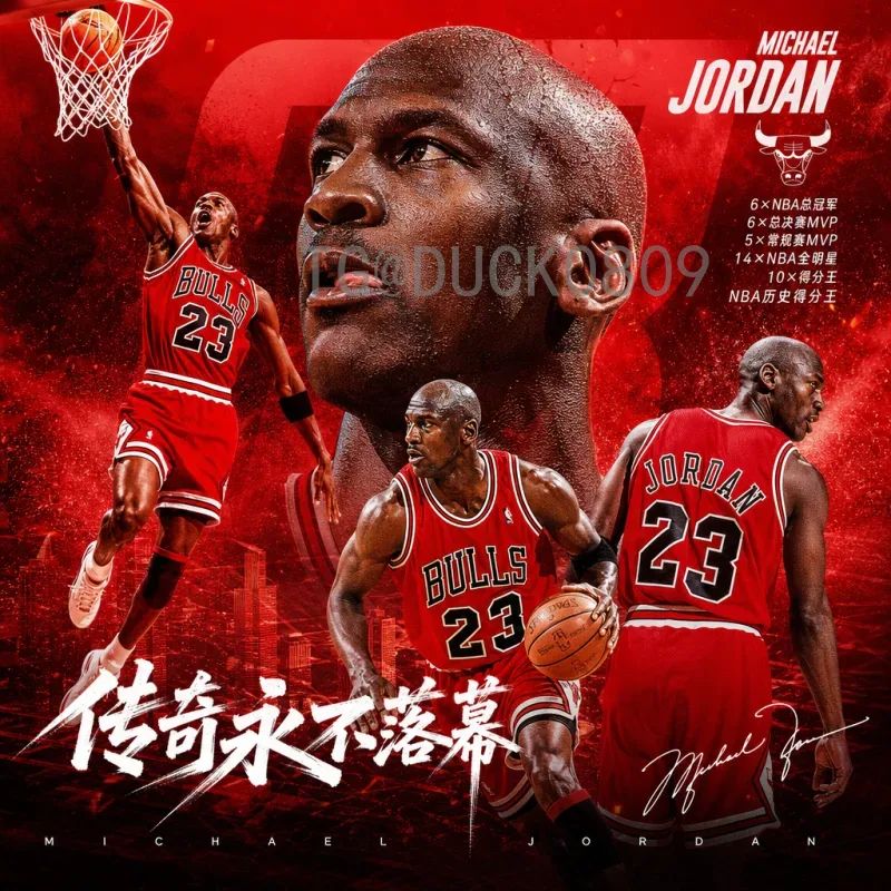 2026世界杯拉链：官方用球背后的创新设计与技术揭秘