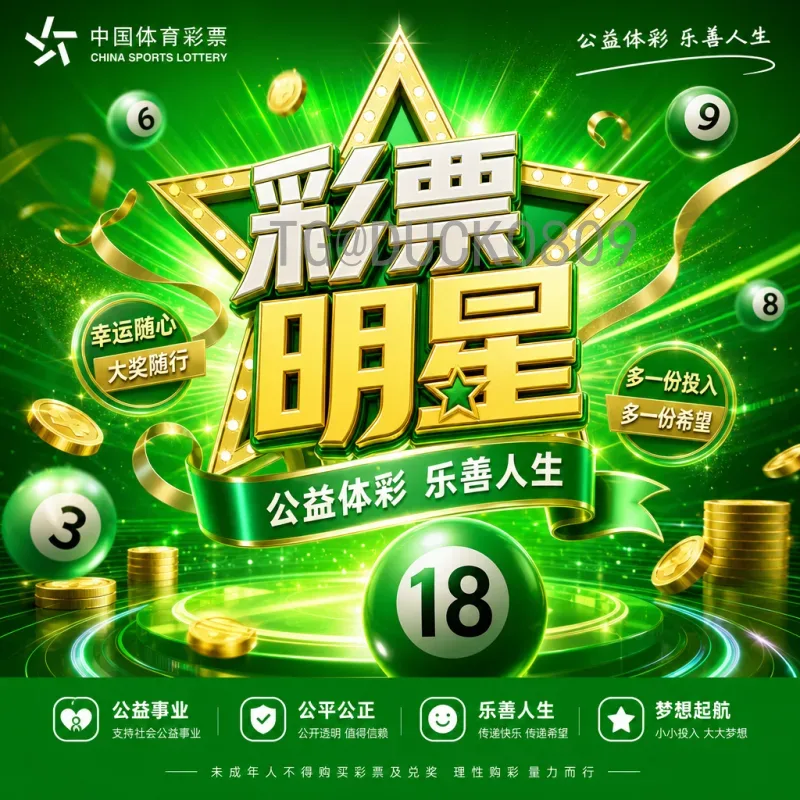 2026世界杯球员地址揭秘：全球球星分布与俱乐部追踪